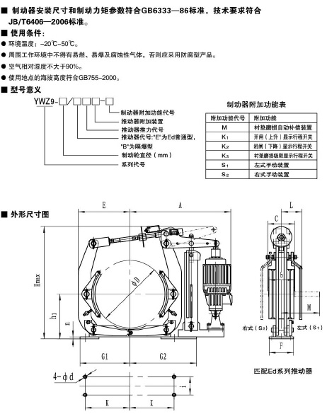 新澳正版