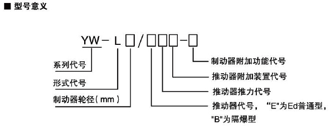 新澳正版