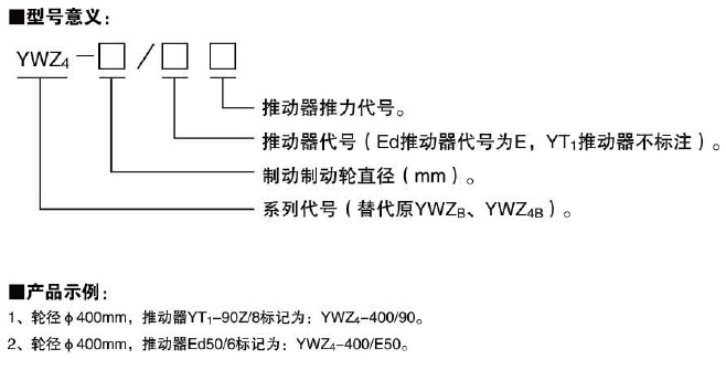 新澳正版