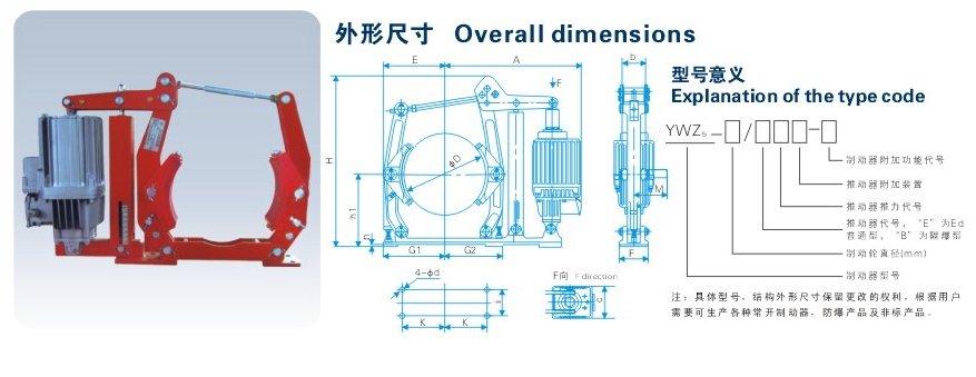 爱YWZ5前图